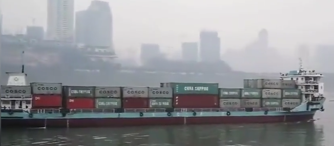 沉庆打造长江上游航运中心