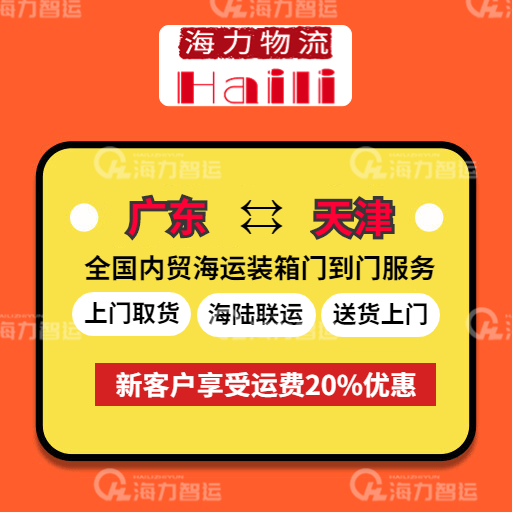 5f1ddf65a3b25ea263398a66b7576de3