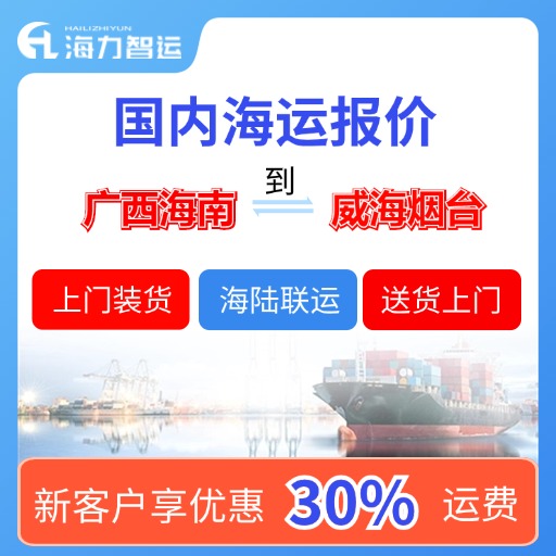 主图(1)(3)