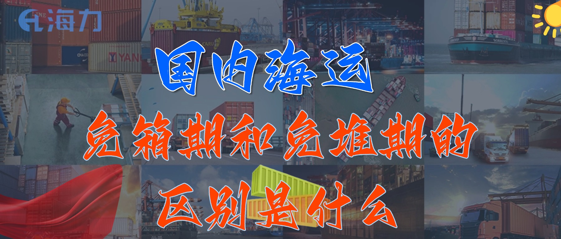 首页| 918博天堂集团中国官方网站