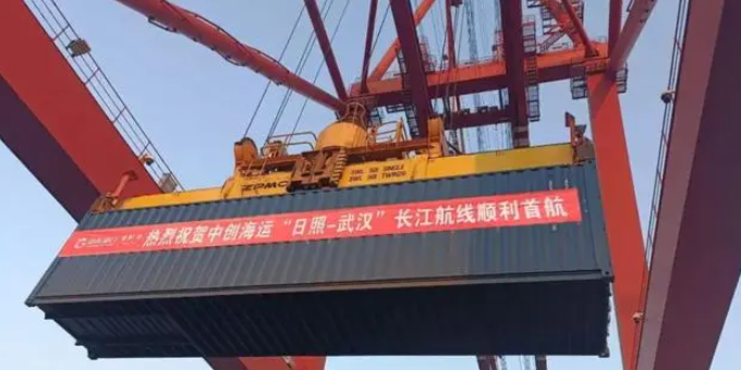 首页| 918博天堂集团中国官方网站
