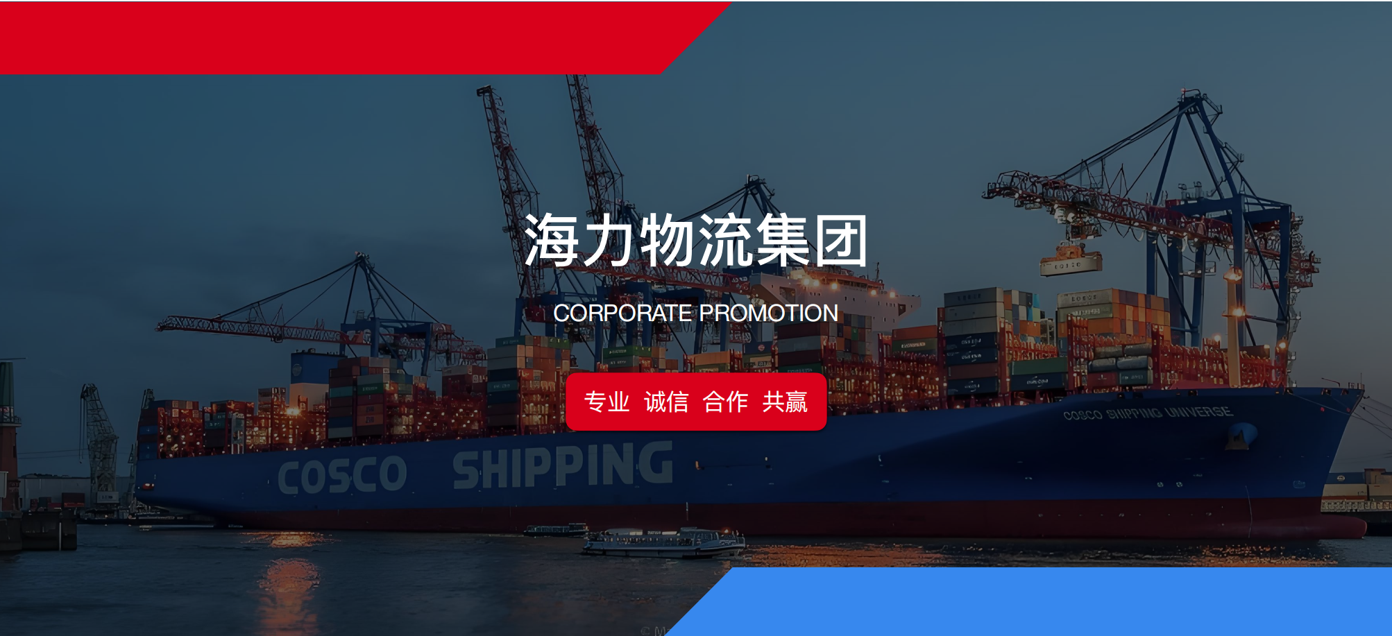 首页| 918博天堂集团中国官方网站