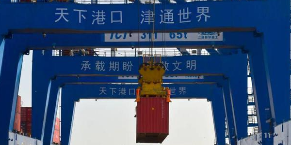 首页| 918博天堂集团中国官方网站