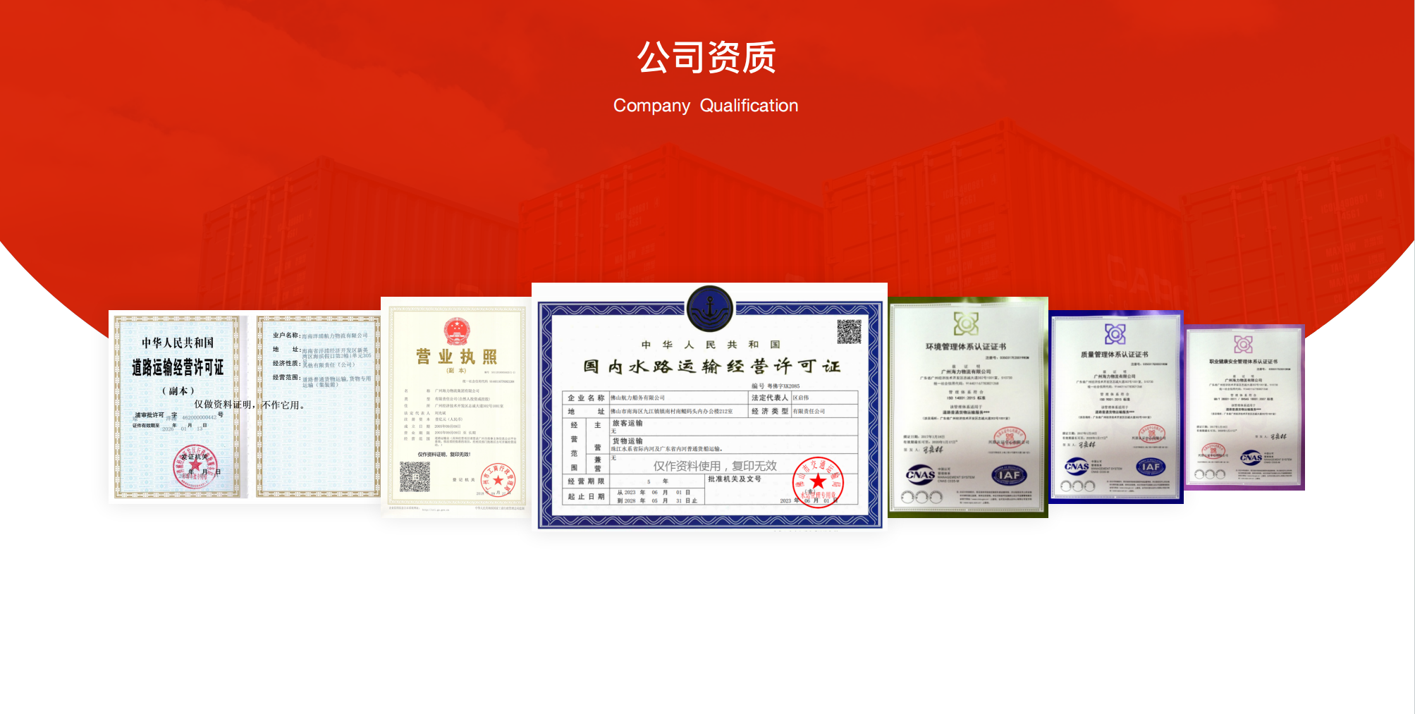 首页| 918博天堂集团中国官方网站