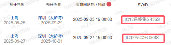 首页| 918博天堂集团中国官方网站