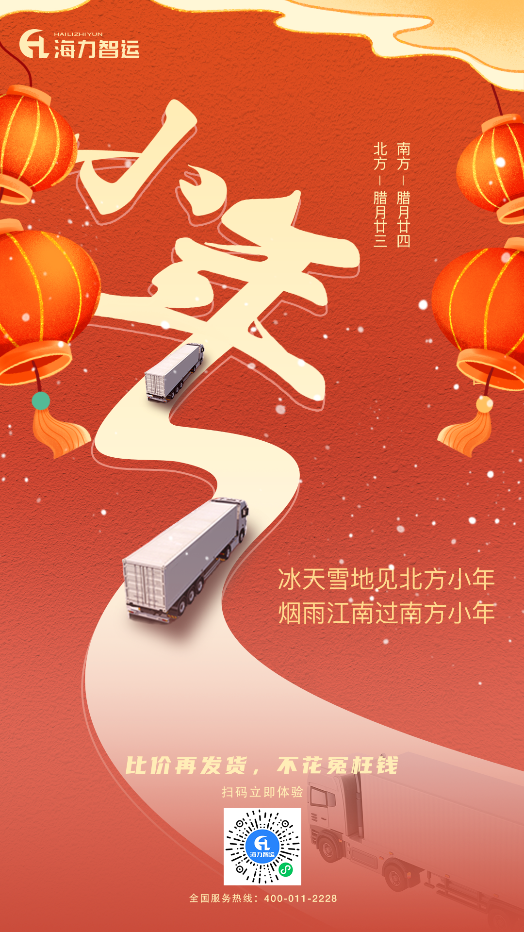 首页| 918博天堂集团中国官方网站