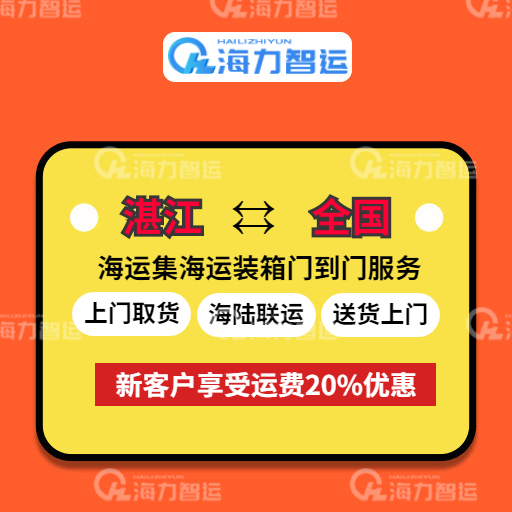 首页| 918博天堂集团中国官方网站