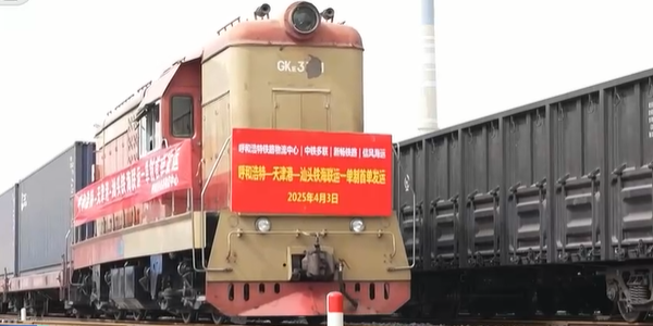 首页| 918博天堂集团中国官方网站