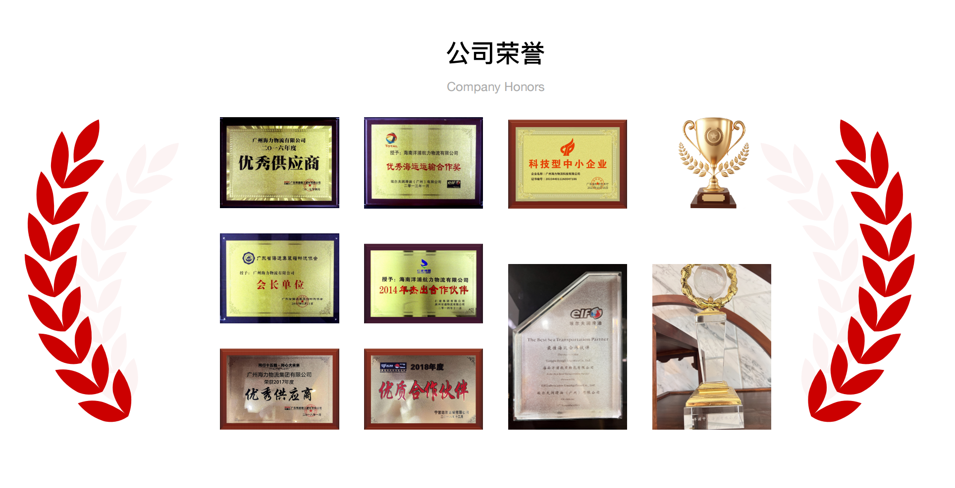 首页| 918博天堂集团中国官方网站