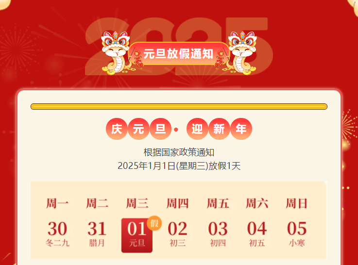 首页| 918博天堂集团中国官方网站