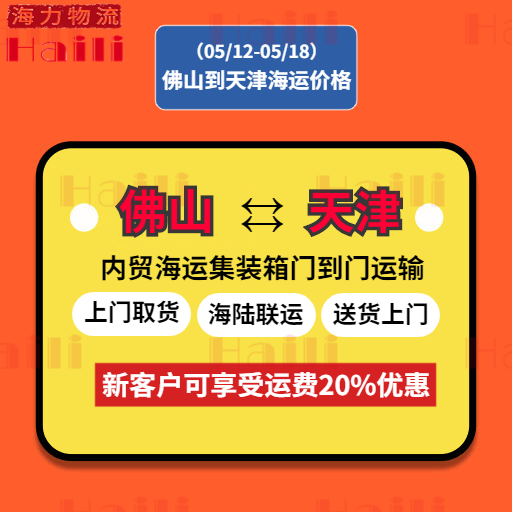 首页| 918博天堂集团中国官方网站