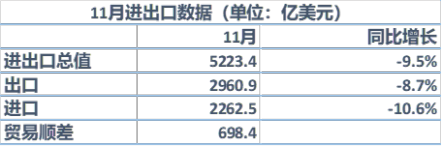 首页| 918博天堂集团中国官方网站